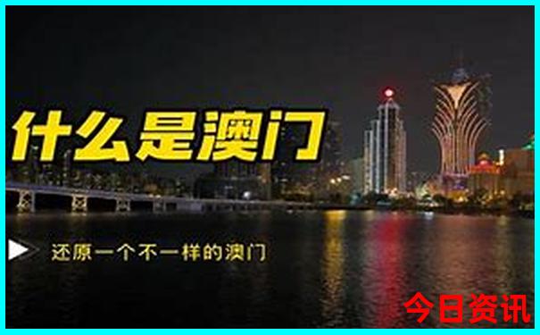 长沙适合15岁孩子玩的地方