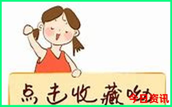 长沙博物馆旅游攻略